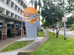 Clementi Park (D21), Retail #476174261